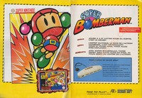 Super Bomberman